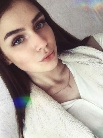 Стефания